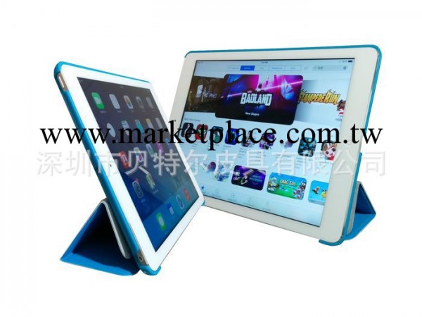 蘋果保護殼 iPad Air 平板皮套 十字紋 iPad5三折支架 BELK 超薄工廠,批發,進口,代購