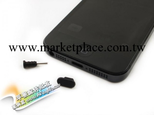 真機測試 蘋果 iPhone 5 防塵塞 耳機塞 數據塞 數據口塞批發・進口・工廠・代買・代購