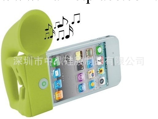 市場最熱銷 普通款iphone horn speaker ,蘋果矽膠喇叭工廠,批發,進口,代購