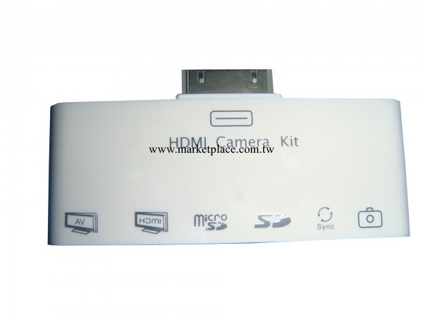 蘋果iPad 6合1讀卡器 HDMI AV多功能適配器 支持6.0以上版本批發・進口・工廠・代買・代購