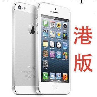 Apple/蘋果 iPhone 5 16G智能手機 原裝正品 無鎖 包郵 任意升級批發・進口・工廠・代買・代購