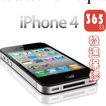 二手蘋果4代 iphone4手機 官方無鎖 正品原裝智能蘋果手機批發批發・進口・工廠・代買・代購
