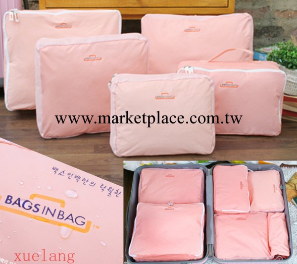 韓國bag in bag行李收納套裝 多功能旅行箱包 衣物洗漱袋 五件套工廠,批發,進口,代購