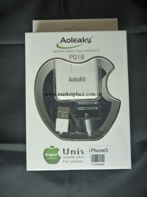 奧力科(Aoleaky)蘋果5代(iPhone5)通用二合一充電器工廠,批發,進口,代購