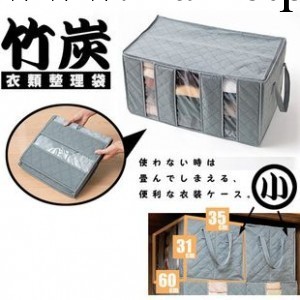 日本木暉 竹炭可視衣物整理袋65L 除味視窗收納箱 棉被整理袋批發工廠,批發,進口,代購