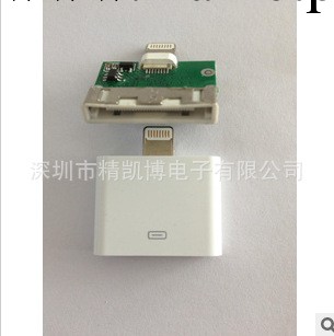 廠傢直銷iphone5轉接頭 蘋果4轉iphone5轉接頭工廠,批發,進口,代購