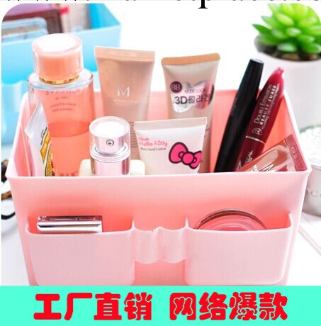 清新粉嫩純色大容量塑料韓國桌面收納盒 化妝品整理盒 1241批發・進口・工廠・代買・代購