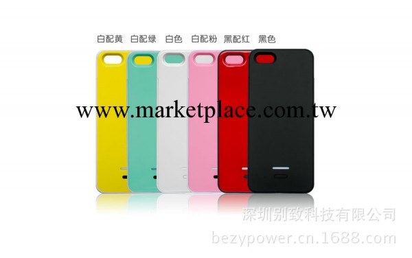 蘋果iphone5/5S/背夾電池/後背電源/蘋果充電寶/超模私模2600毫安工廠,批發,進口,代購