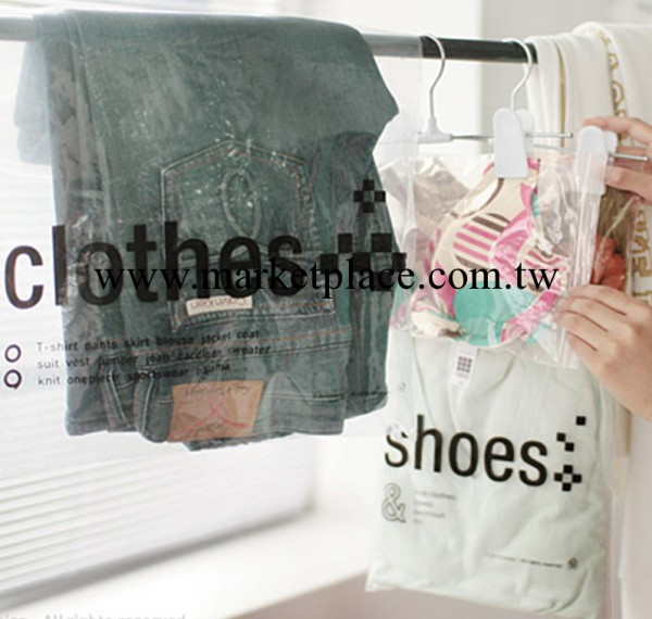 韓國多功能組合旅行收納袋 鞋子衣物小物首飾化妝袋分類雜物23枚工廠,批發,進口,代購