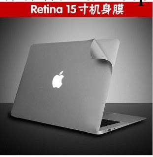 蘋果 macbook Air Pro 11/13/15寸 外殼/底部 貼膜 機身保護膜工廠,批發,進口,代購