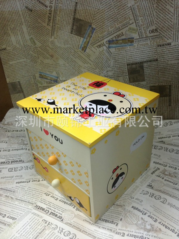 化妝品木質收納盒  韓國可愛風格珠寶首飾木盒包裝盒工廠,批發,進口,代購