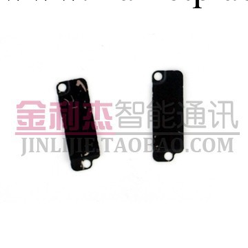 供應新款蘋果手機配件Apple for iPhone 4G 尾插扣工廠,批發,進口,代購