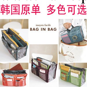 韓版 雙拉鏈收納包 手提收納整理袋 袋中袋包中包加厚大號工廠,批發,進口,代購