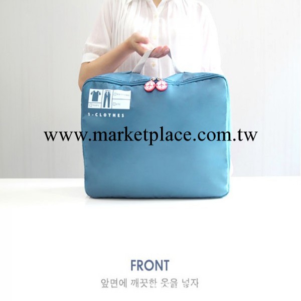 法蒂希 UIT韓國新款 多功能旅行收納包 大號手提衣物整理包工廠,批發,進口,代購