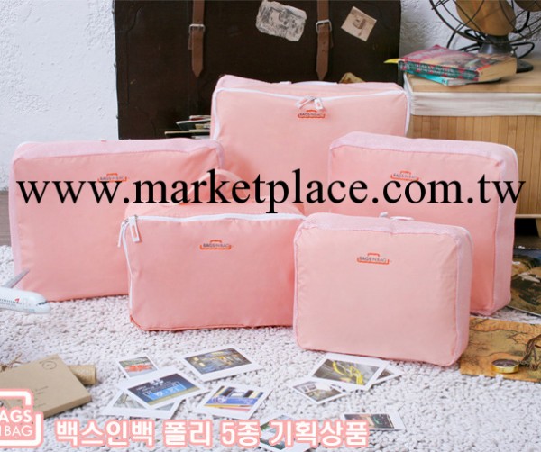 韓版內衣旅行五件套收納袋 包中包整理袋  收納五件套套裝工廠,批發,進口,代購