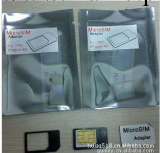 newera iphone4卡貼 卡托 蘋果micro sim SIM 剪卡裁剪紙 還原卡批發・進口・工廠・代買・代購
