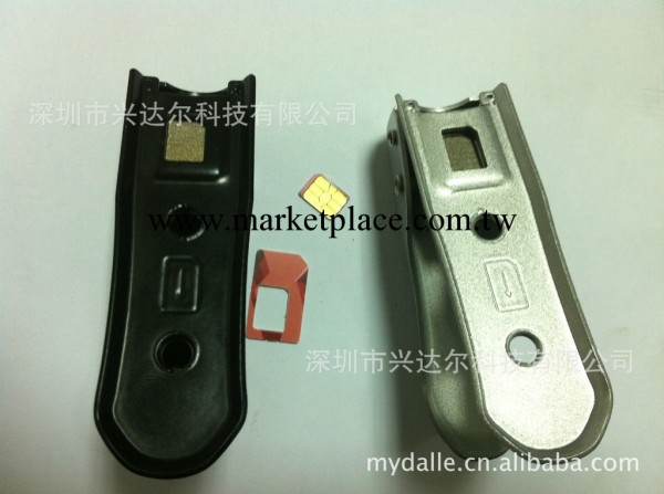 廠傢直銷 卡 iphone5 Nano SIM 剪卡器 蘋果五代 剪卡鉗批發・進口・工廠・代買・代購