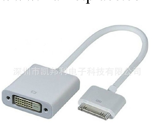 蘋果 配件 iphone 4 touch 4 ipad 2 DVI 轉換線 轉接線批發・進口・工廠・代買・代購