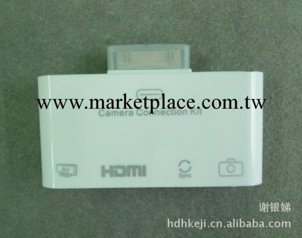 蘋果iPad2 3 iPhone4S Hdmi 高清轉換接口 4合1讀卡器 USB+AV線批發・進口・工廠・代買・代購