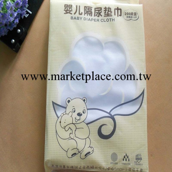 嬰兒一次性隔尿墊巾寶寶隔尿佈隔尿紙巾隔尿片 無紡佈新生兒用品工廠,批發,進口,代購
