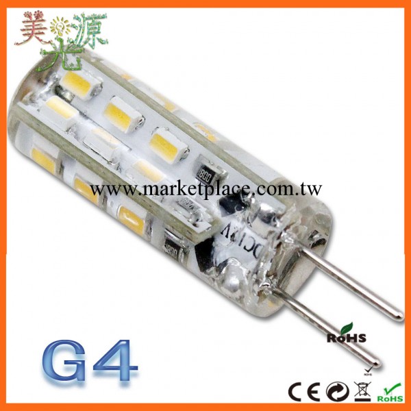 G4 2W 12V G4 LED 1.5W LED 3014燈珠 傢用燈工廠,批發,進口,代購