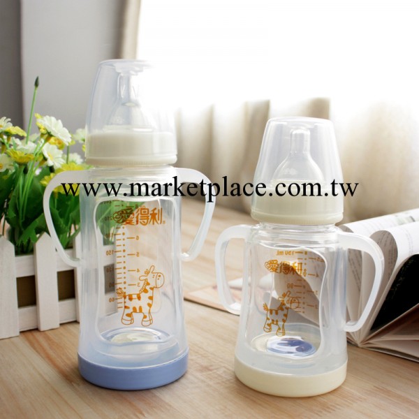 母嬰用品 愛得利奶瓶嬰兒防摔保護套寬口徑晶鉆玻璃奶瓶240ml A95工廠,批發,進口,代購