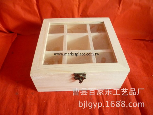 zakka收納盒.木質收納盒.九格玻璃實木框.收納盒.首飾盒工廠,批發,進口,代購