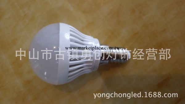 廠傢直銷 LED 球泡塑料3W白色批發・進口・工廠・代買・代購