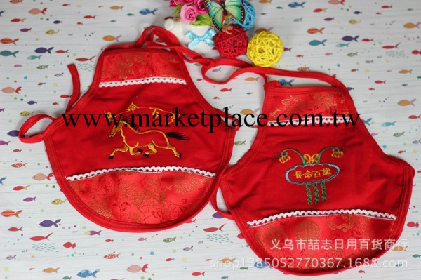 新款馬年生肖寶寶紅肚兜 嬰幼兒用品 寶寶吉祥紅肚兜 紅圍兜工廠,批發,進口,代購