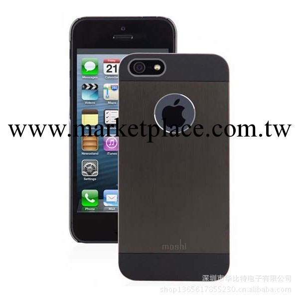 Moshi摩仕蘋果iPhone5/5S金屬手機殼 蘋果5代超薄雙色鋁殼 保護殼批發・進口・工廠・代買・代購