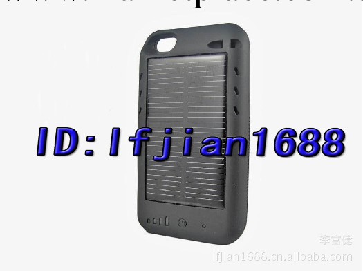 solar battery for iphone4s/4移動背夾備用蘋果電源/電池 保護套工廠,批發,進口,代購