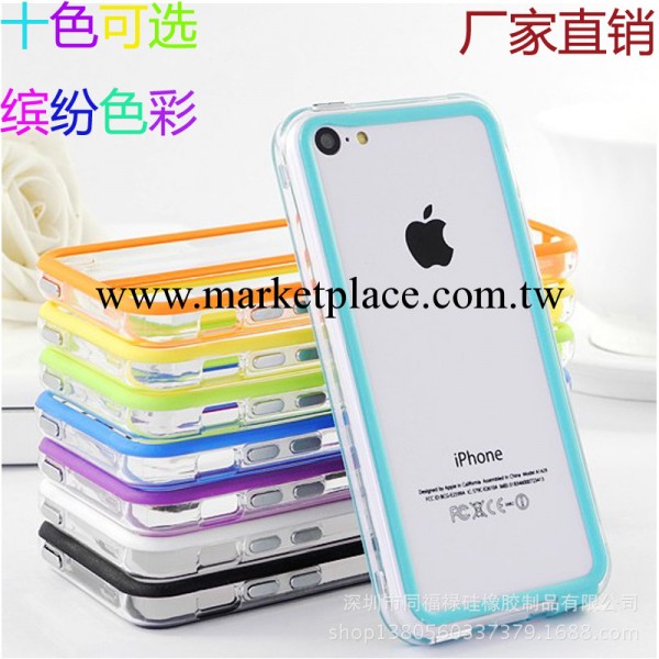 蘋果5C信號圈 iphone5c 邊框套 iphone 5c 邊框保護套tpu保護殼工廠,批發,進口,代購