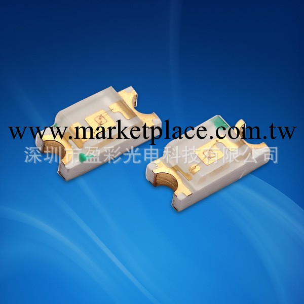 貼片發光二極管LED 1206 白色 白光 白燈高亮白批發・進口・工廠・代買・代購