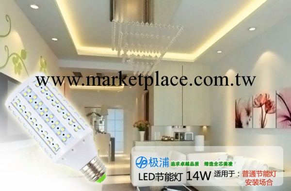 新品上市極浦專註LED玉米燈SMT貼片加工燈具大功率貼片廠傢直銷工廠,批發,進口,代購