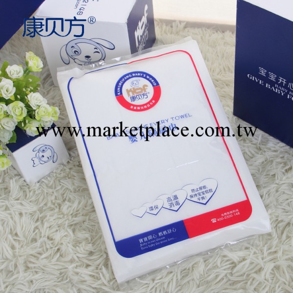 初生母嬰用品 母嬰批發 嬰兒隔尿墊巾  紗佈隔尿墊巾  隔尿巾200工廠,批發,進口,代購