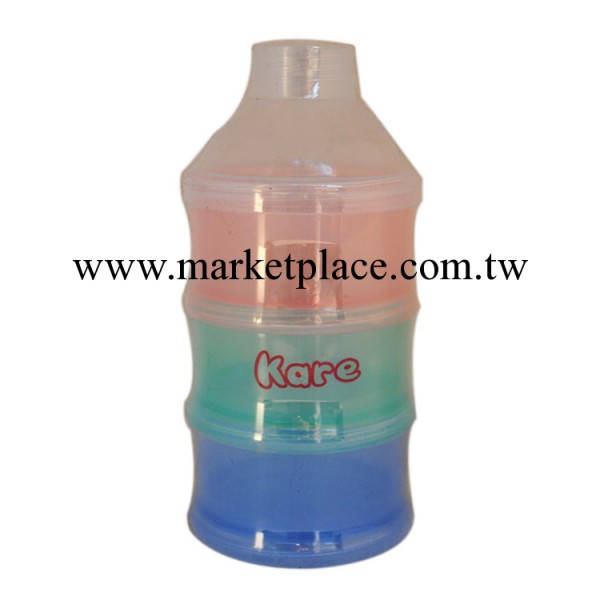 可兒嬰兒用品系列 三層奶粉格 /外出遊玩的好幫手KR7001工廠,批發,進口,代購