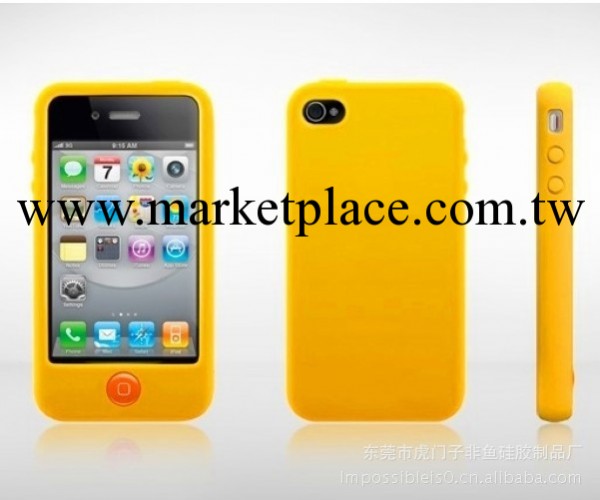 【廠傢直銷】蘋果4g聰明豆矽膠手機套 iphone4s矽膠手機殼聰明豆工廠,批發,進口,代購