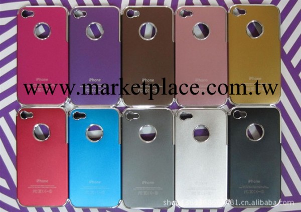 IPONE4-IPONE4S新款五金磨砂銀邊手機套 蘋果手機護套 手機配件工廠,批發,進口,代購