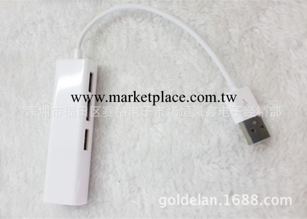 MAC BOOK AIR網卡  帶3個USB HUB 蘋果電腦AIR網卡工廠,批發,進口,代購
