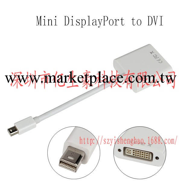 蘋果Mini DisplayPort to DVI mini DP轉DVI線MAC視頻轉換線配件批發・進口・工廠・代買・代購