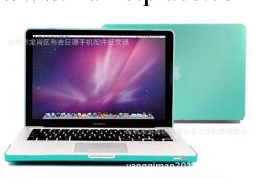 廠傢直銷 MAC BOOK保護套 Macbook 11.6 Air 水晶套工廠,批發,進口,代購
