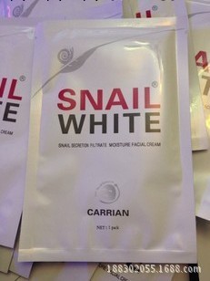 泰國snail white 蝸牛原液蠶絲面膜 蝸牛面膜美白補水全效30g工廠,批發,進口,代購