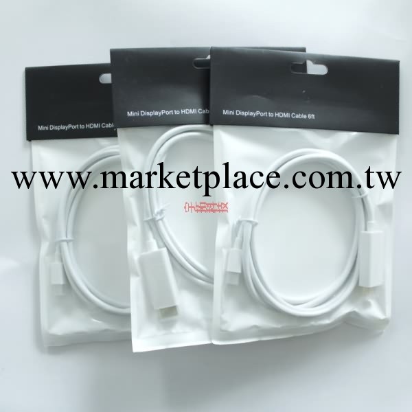 1.8米mini DP to hdmi雷電迷你DP轉HDMI連接線 DP蘋果Mac線HDMI工廠,批發,進口,代購