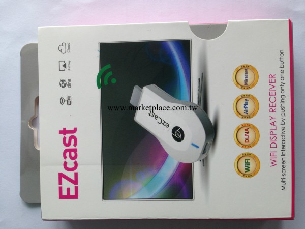 Ezcast 白色 無線HDTV高清轉換器  蘋果安卓Windows ,MACBOOK工廠,批發,進口,代購