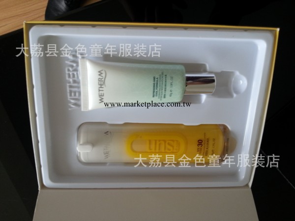 新包裝溫碧泉批發超感0動防曬禮盒美白防曬乳spf30送曬後冰晶50g工廠,批發,進口,代購