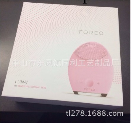 火爆品 FOREO 矽膠整形美容神器 緩齡洗臉神器 快速有效清潔毛孔批發・進口・工廠・代買・代購