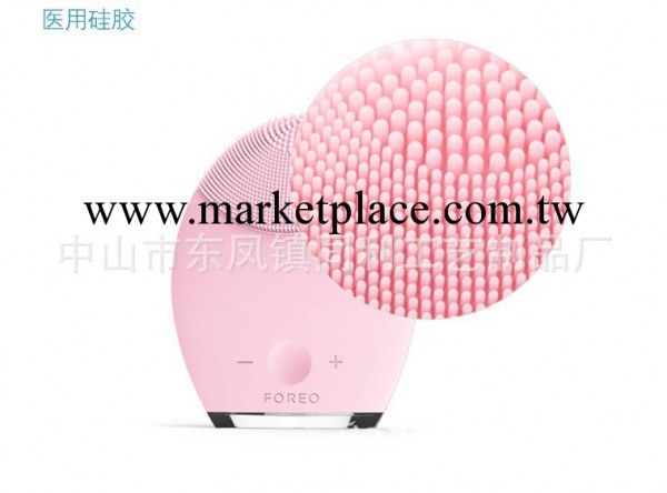 一手貨源 FOREO 矽膠整形美容神器 凈白潔面洗臉神器 火爆預售中批發・進口・工廠・代買・代購