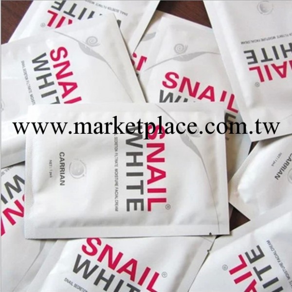 泰國snail white 蝸牛原液蠶絲面膜 蝸牛面膜美白補水全效30g工廠,批發,進口,代購