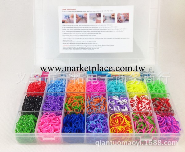 彩盒套裝Rainbow Loom Bands 4200條橡皮筋手環 21色彩虹織機工廠,批發,進口,代購