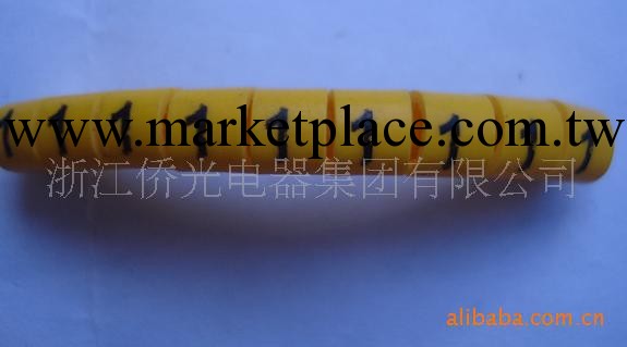 供應電纜標示EC-3,cable marker黃色，黑子線號碼管工廠,批發,進口,代購